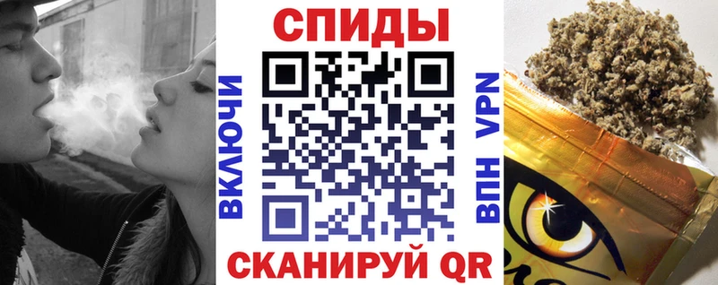 Купить  Михайловка  БУТИРАТ 1.4BDO 