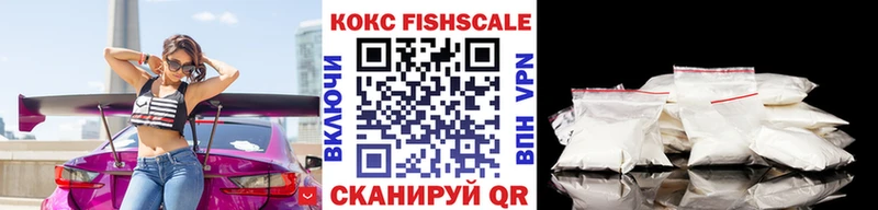 Купить закладки  Михайловка  Кокаин Боливия 