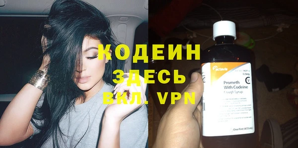 кокаин колумбия Бугульма
