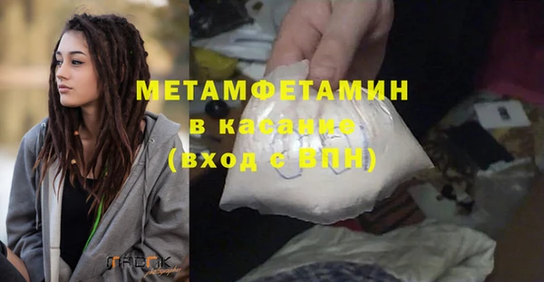 кокаин колумбия Бугульма