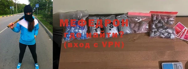 кокаин колумбия Бугульма