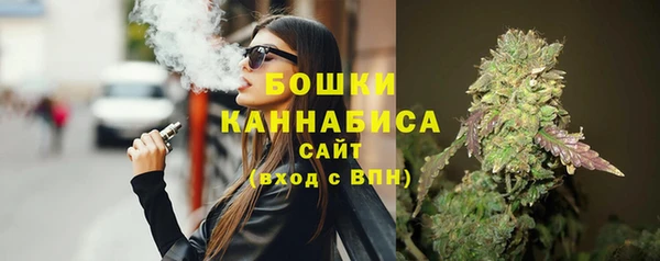 кокаин колумбия Бугульма