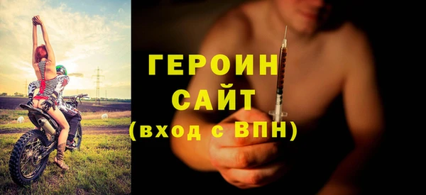 метадон Богданович