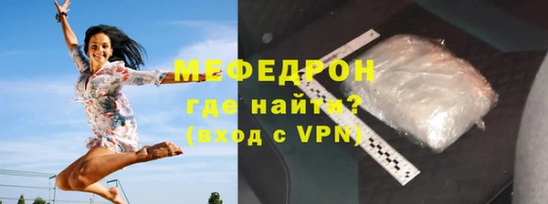 кокаин колумбия Бугульма