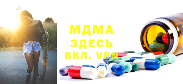кокаин колумбия Бугульма