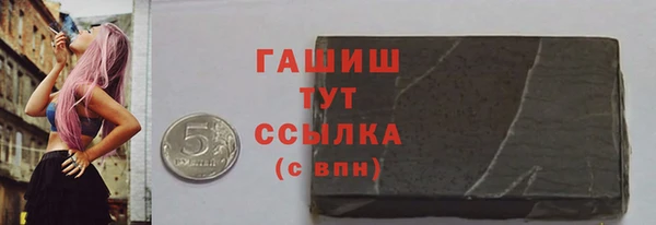 кокаин колумбия Бугульма