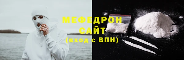 метадон Богданович