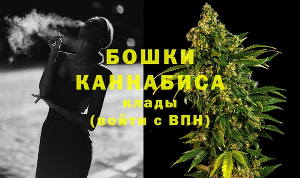 кокаин колумбия Бугульма