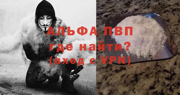 кокаин колумбия Бугульма