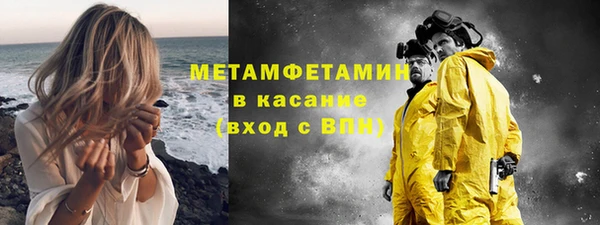 кокаин колумбия Бугульма
