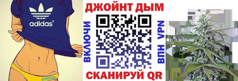 Купить  Михайловка  Бошки марихуана AK-47 